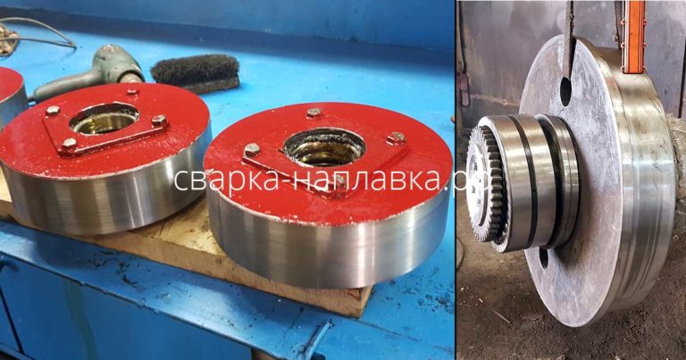 Изготовление колес. Наплавка и проточка крановых колес, катков