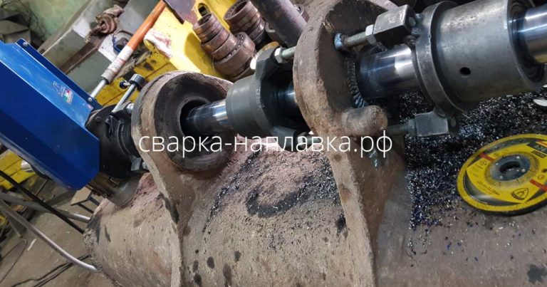 Ремонт отверстий ковша экскаватора