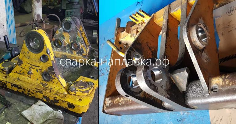 Ремонт отверстий прицепных устройств экскаваторов